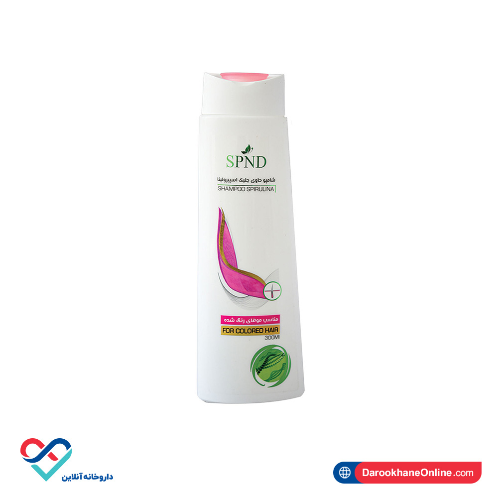 spnd color1.jpg شامپو موهای رنگ شده SPND - Image 1